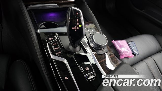 BMW 5-Series 520i Luxury