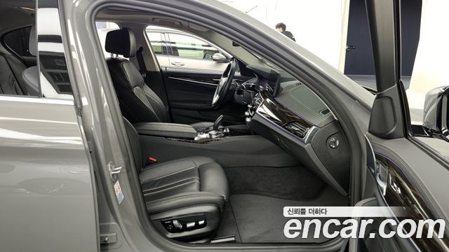 BMW 5-Series 520i Luxury