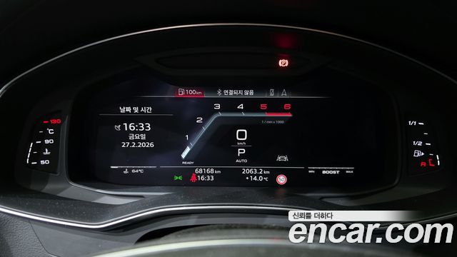 Audi A7 50 TDI Quattrp Premium