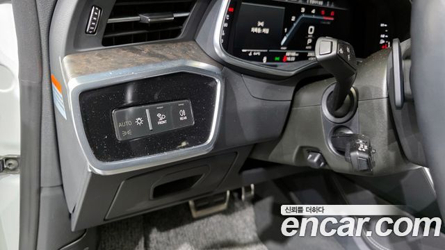 Audi A7 50 TDI Quattrp Premium
