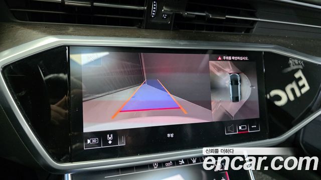 Audi A7 50 TDI Quattrp Premium