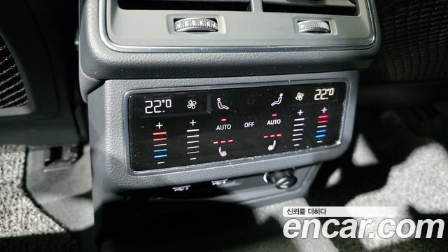 Audi A7 50 TDI Quattrp Premium