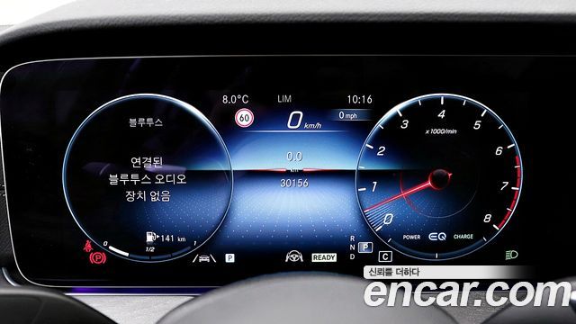 Mercedes-Benz CLS-Class CLS450 4MATIC AMG Line