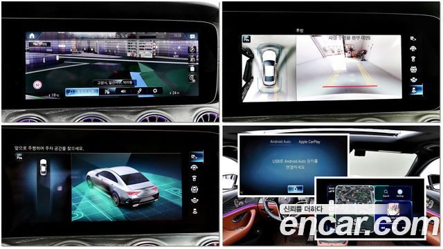 Mercedes-Benz CLS-Class CLS450 4MATIC AMG Line