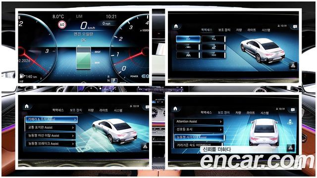 Mercedes-Benz CLS-Class CLS450 4MATIC AMG Line