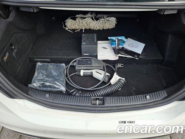 Mercedes-Benz C-Class C350e