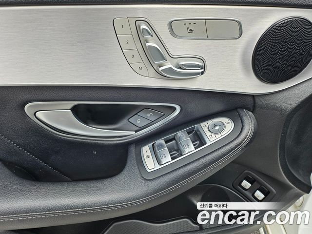 Mercedes-Benz C-Class C350e