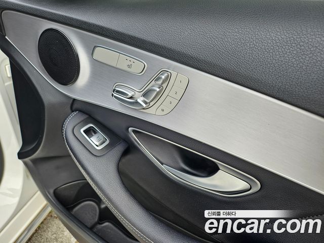 Mercedes-Benz C-Class C350e
