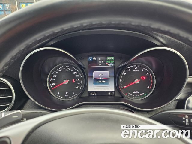 Mercedes-Benz C-Class C350e