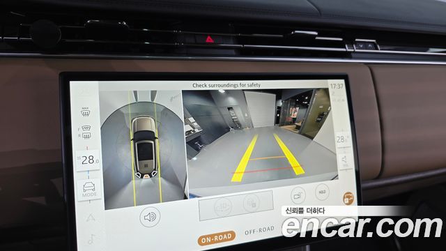 Land Rover Range Rover P530 Autobiography Long Wheel Base