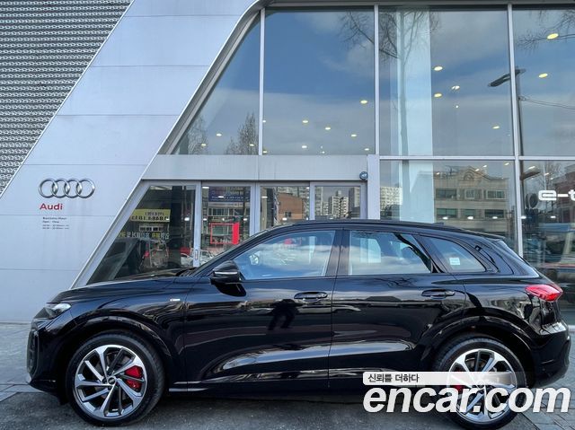 Audi Q5 40 TDI Quattro S Line Black Edition