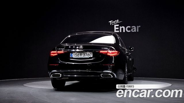 Mercedes-Benz S-Class Maybach S680 4MATIC