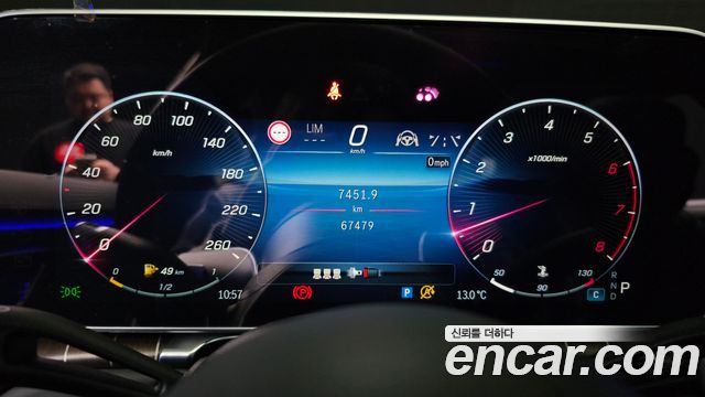 Mercedes-Benz S-Class Maybach S680 4MATIC