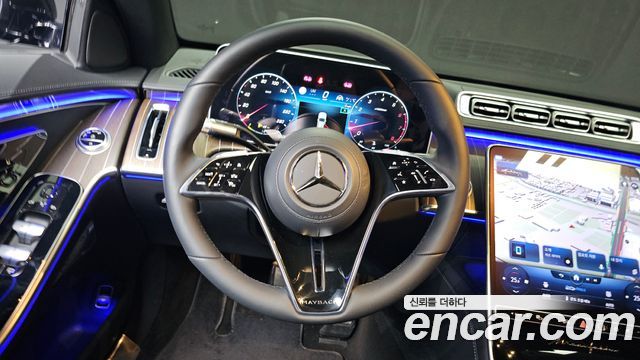 Mercedes-Benz S-Class Maybach S680 4MATIC
