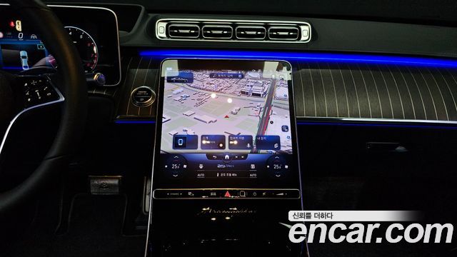 Mercedes-Benz S-Class Maybach S680 4MATIC