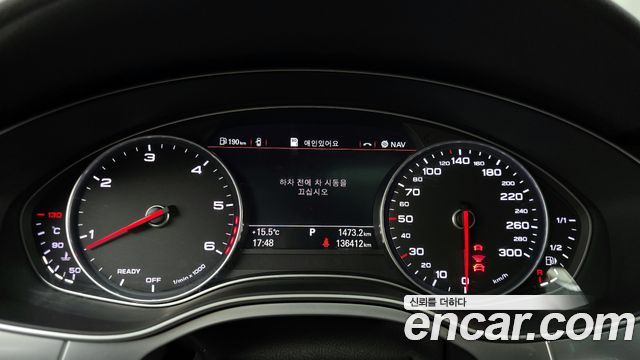 Audi A7 55 TDI Quattro Sport