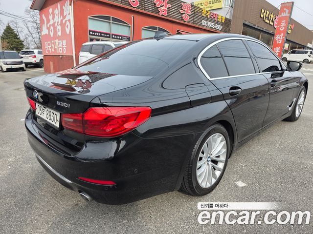 BMW 5-Series 530i xDrive Luxury Plus