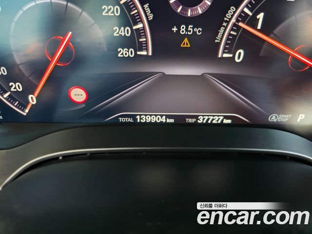 BMW 5-Series 530i xDrive Luxury Plus