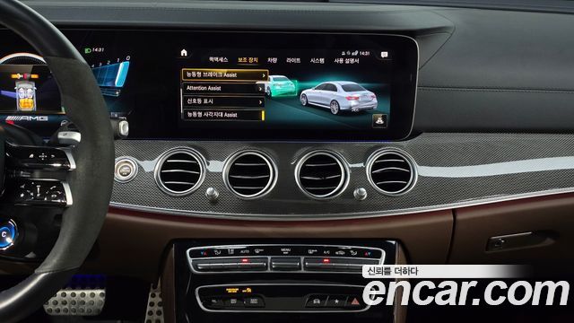 Mercedes-Benz E-Class E53 AMG 4MATIC+