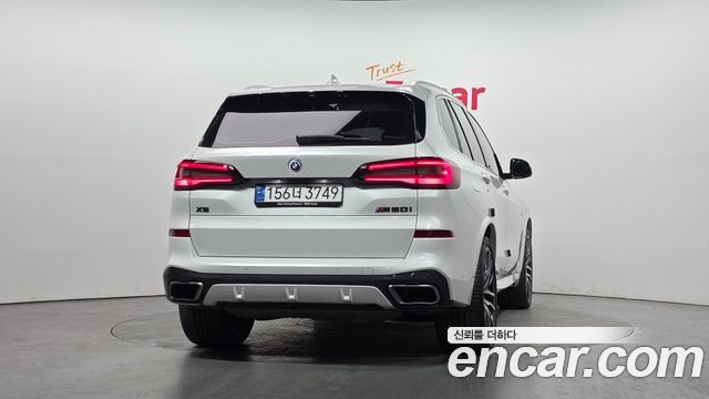 BMW X5 M50i