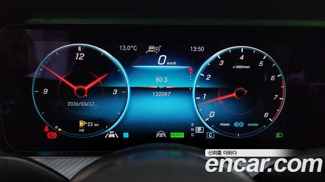 Mercedes-Benz E-Class E350 4MATIC Avantgarde