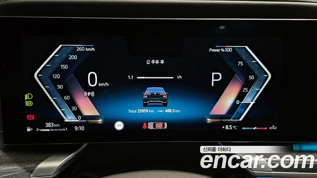 BMW 7-Series 740i xDrive M Sport