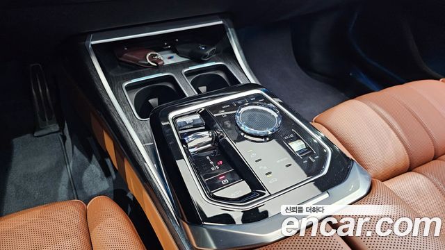 BMW 7-Series 740i xDrive M Sport