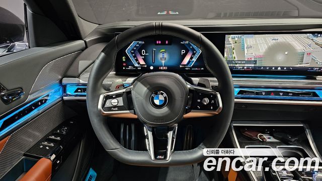 BMW 7-Series 740i xDrive M Sport