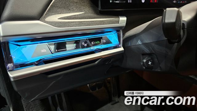 BMW 7-Series 740i xDrive M Sport