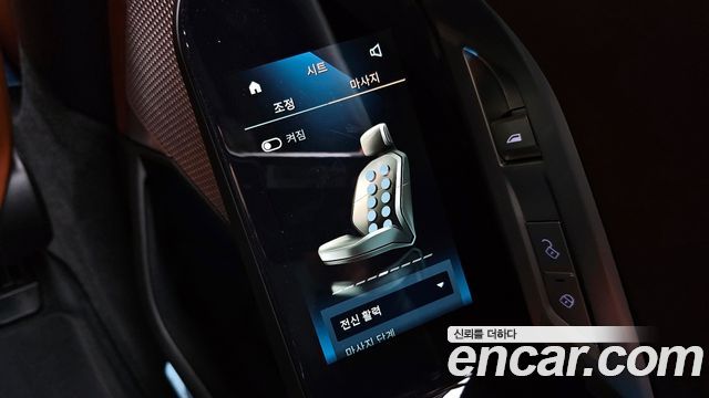 BMW 7-Series 740i xDrive M Sport