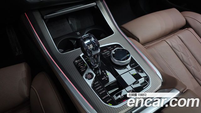 BMW X5 xDrive 40i M Sport
