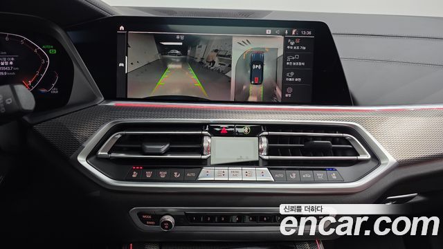 BMW X5 xDrive 40i M Sport