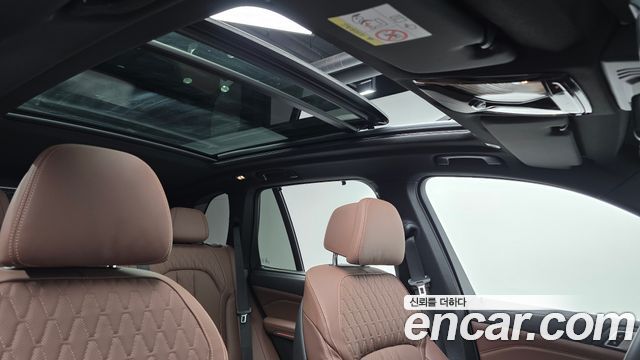 BMW X5 xDrive 40i M Sport
