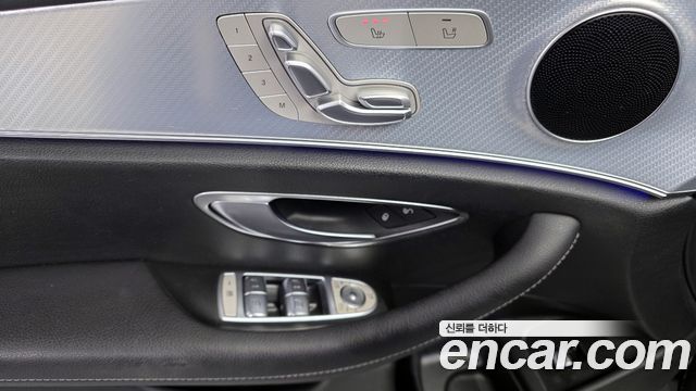 Mercedes-Benz E-Class E250 Avantgarde