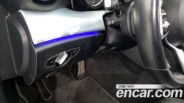 Mercedes-Benz E-Class E250 Avantgarde