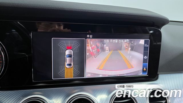 Mercedes-Benz E-Class E250 Avantgarde