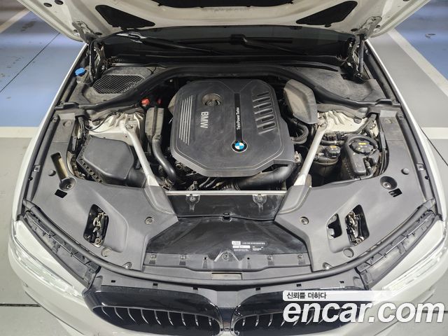 BMW 5-Series 540i xDrive M Sport Plus