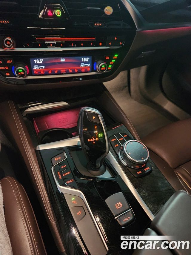 BMW 5-Series 540i xDrive M Sport Plus