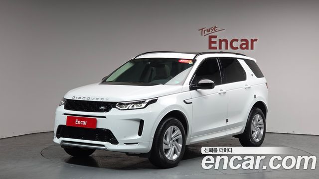 Land Rover Discovery Sport P250 S