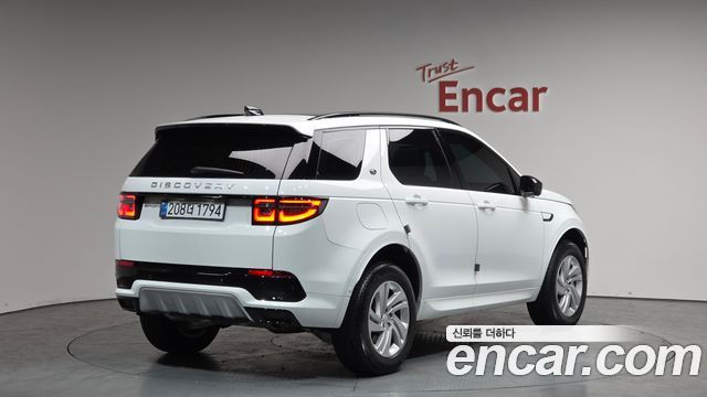Land Rover Discovery Sport P250 S