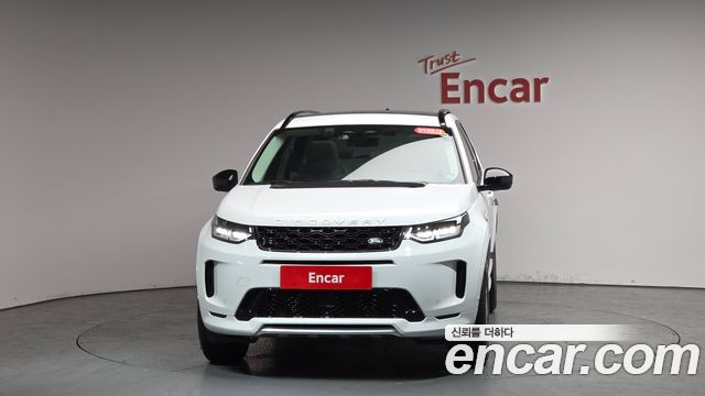 Land Rover Discovery Sport P250 S