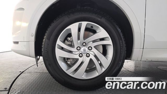 Land Rover Discovery Sport P250 S