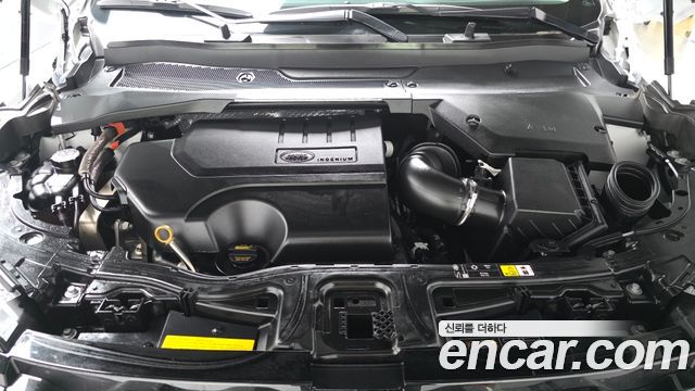 Land Rover Discovery Sport P250 S
