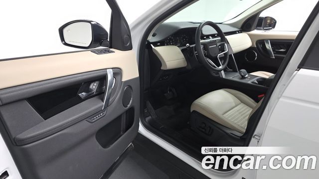 Land Rover Discovery Sport P250 S