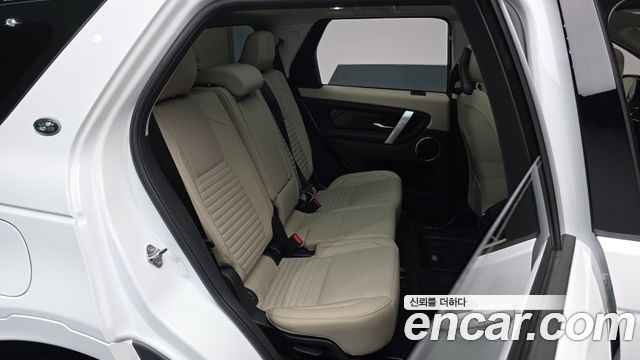 Land Rover Discovery Sport P250 S
