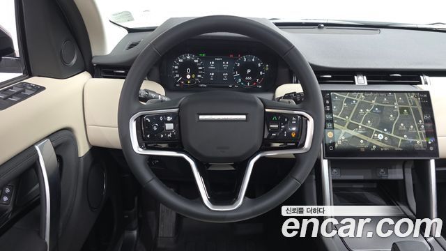 Land Rover Discovery Sport P250 S