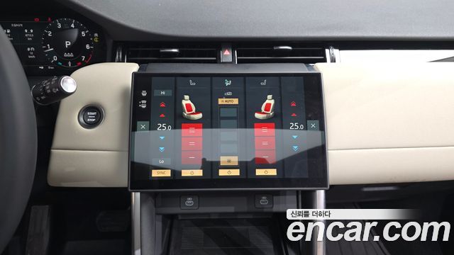 Land Rover Discovery Sport P250 S