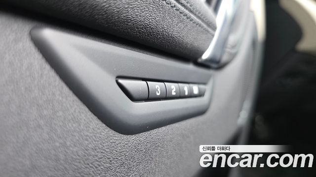 Land Rover Discovery Sport P250 S