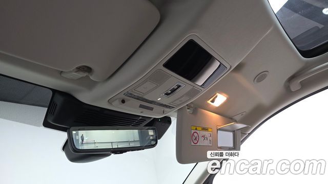 Land Rover Discovery Sport P250 S