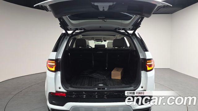 Land Rover Discovery Sport P250 S